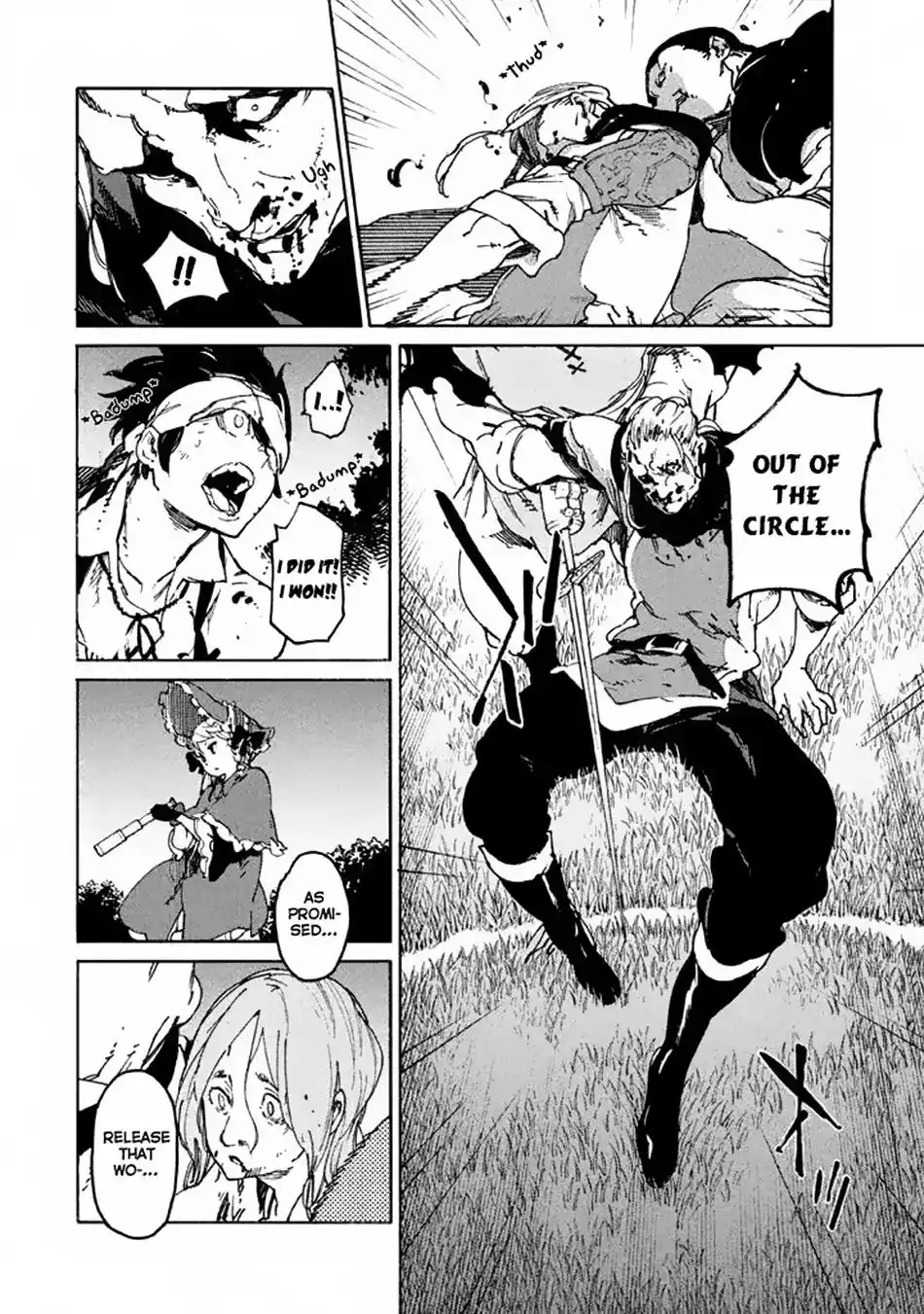 Judicial Duel Chapter 2 35